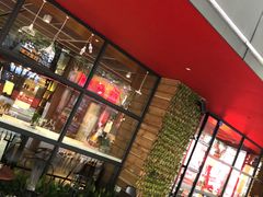 -成都太古里总府王府井亚朵X酒店