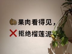 -1861意大利餐厅(来福士店)