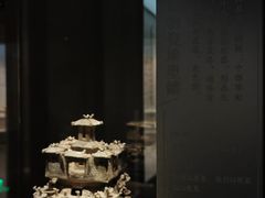 -台州博物馆