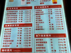 -南楼煎饼(南楼总店)