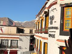 -玛吉阿米·餐吧