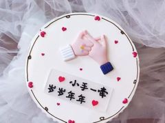 -开元商城(钟楼店)