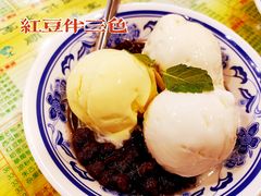 -顺记冰室(宝华路店)