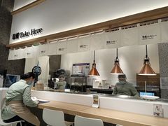 -池奈·日式咖喱蛋包饭(老城根Gpark店)