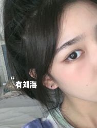 -贰伍玖造型