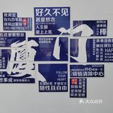 海风拂面的美景中享受午茶时光