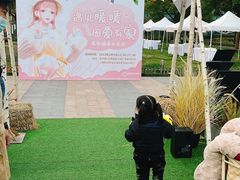 -CAMP.33露营烤肉·团建聚餐(创智天地店)