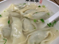 -朱新年·苏式汤团·面点(北寺塔店)