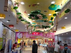 -大润发(花都店)