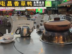 -盐禾堂海南屯昌香草鸭(海润路总店)