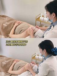 -YouYoung 幼颜·科技美肤中心