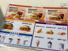 -麦当劳(北京南站店)
