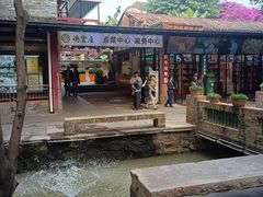 -德云居