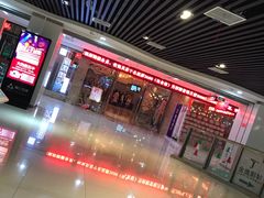 -牧歌KTV(广济南路店)
