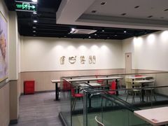 -永和大王(茉莉上新·军博店)