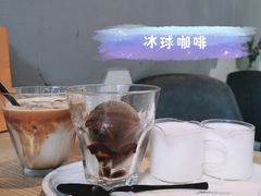 冰球咖啡-Maxpoint Kitchen 西餐咖啡(乐峰广场店)