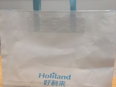-好利来.生日蛋糕(杨家坪店)
