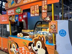 -盒马鲜生(皇庭广场店)