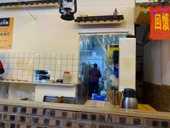 -老三样·美食研究中心(世贸路店)