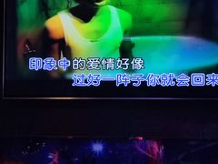 -唱吧麦颂KTV(松江五龙商业广场店)