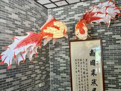 -果然居酒家 · 顺德园林私房菜