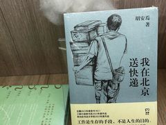 -上海虹桥中心爱琴海亚朵S酒店