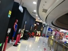 -方恒购物中心(望京小街店)