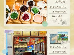 -双桥园·云南过桥米线(古城南门店)