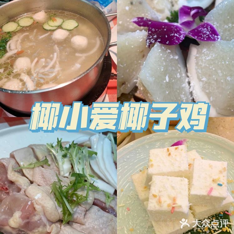 三亚景点|亚特兰蒂斯水族馆攻略