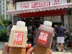 门面-世记咖啡(氹仔外卖店)