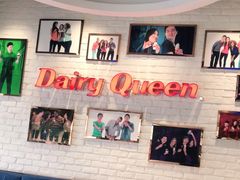 -DQ·蛋糕·冰淇淋(石家庄北国奥特莱斯店)