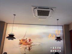 -鱼你相聚·河鲜馆(袁家岭店)