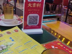 -大吉利·潮汕鲜牛肉火锅(河西店)