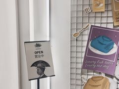 -Badmarket(庙前西街店)