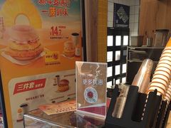 -麦当劳(安定门外大街店)