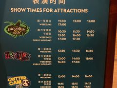 -珠海横琴国家地理探险家中心(创新方)