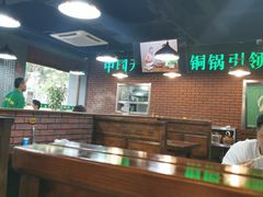 -大明铜锅·烤涮坊·烧烤(总店)