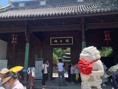 -钱王祠