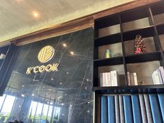 -KCOOKING概念韩餐(世茂52+店)