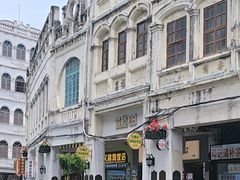 -文昌鸡饭店110号(中山路店)