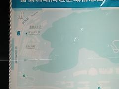 -留仙洞(地铁站)