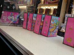 -LELECHA乐乐茶(上海五角场万达广场店)