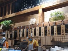 -弄堂咪道-饭香·面香·馄饨香(兴梅店)