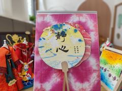 -东方金子塔成长中心(阜成门店)
