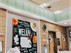 -魏家凉皮(旺都店)
