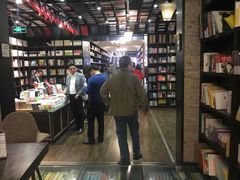 -钟书阁(松江泰晤士小镇店)