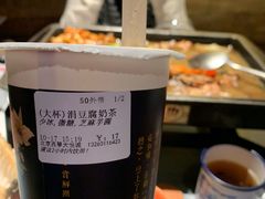 -厝内小眷村(西单大悦城店)