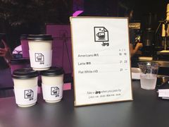 -JPG coffee(广州体育西店)