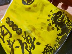 -7mall美食潮地标