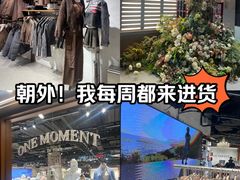 -ONE MOMENT(北京朝外店)